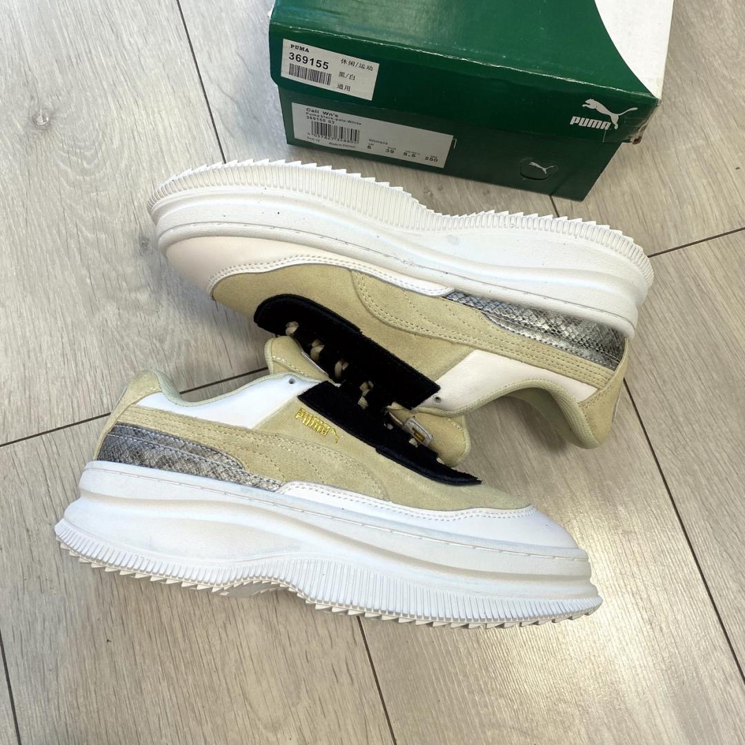 Puma Deva Reptile