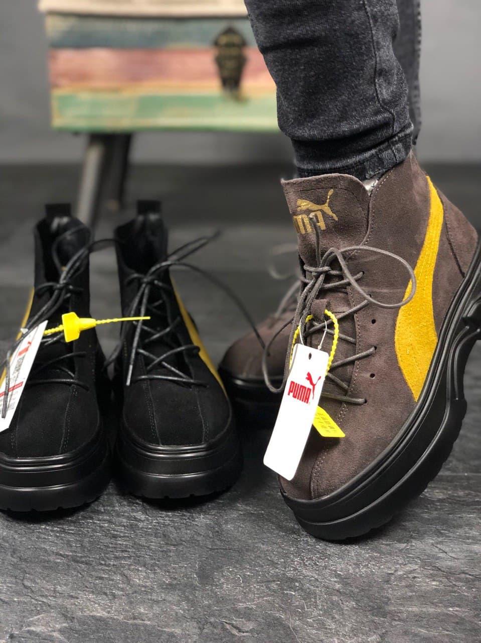 Puma Spring Boots Brown Yellow Black