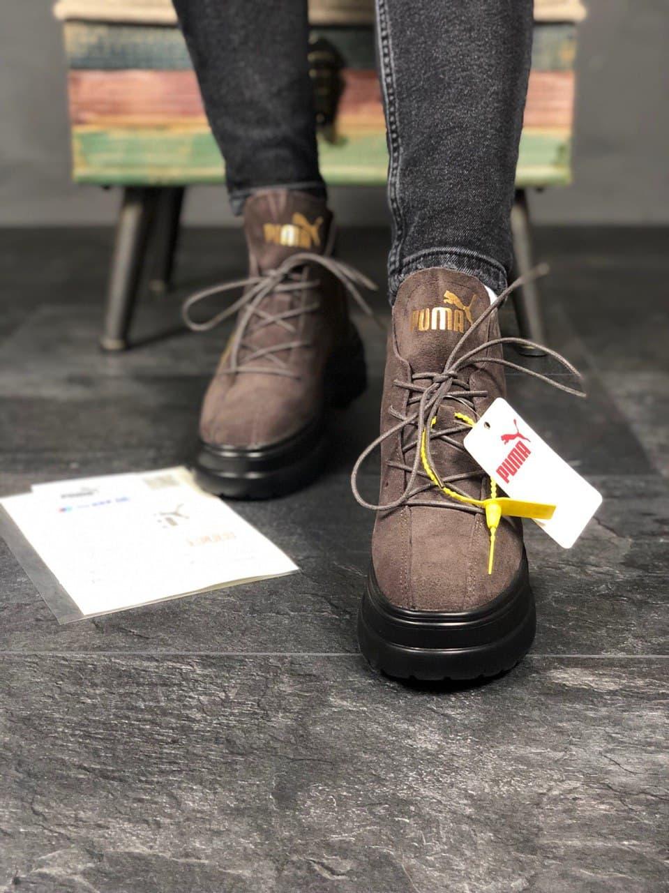 Puma Spring Boots Brown Yellow Black