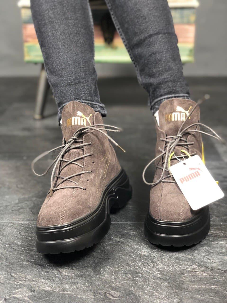 Puma Spring Boots Brown Yellow Black