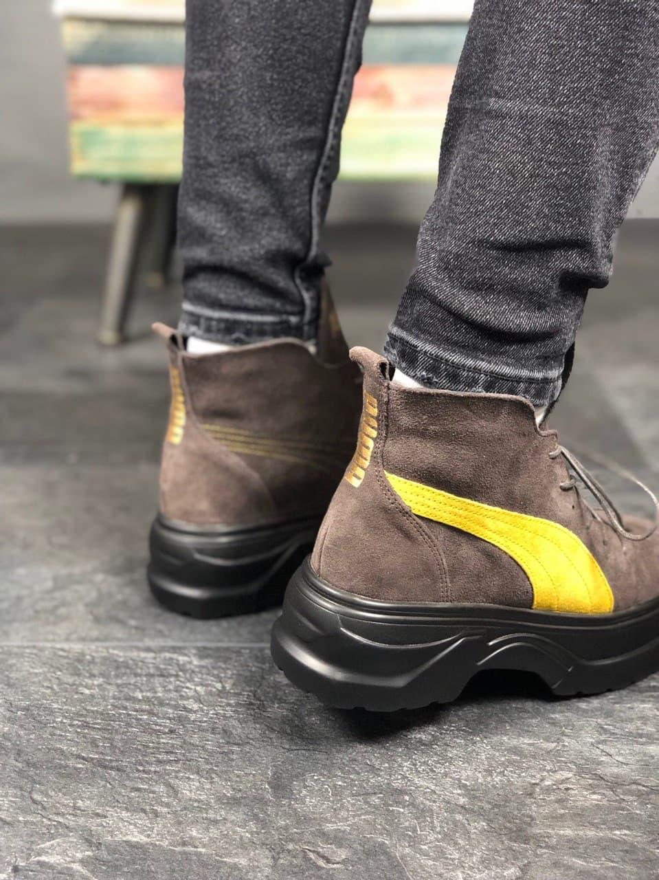 Puma Spring Boots Brown Yellow Black