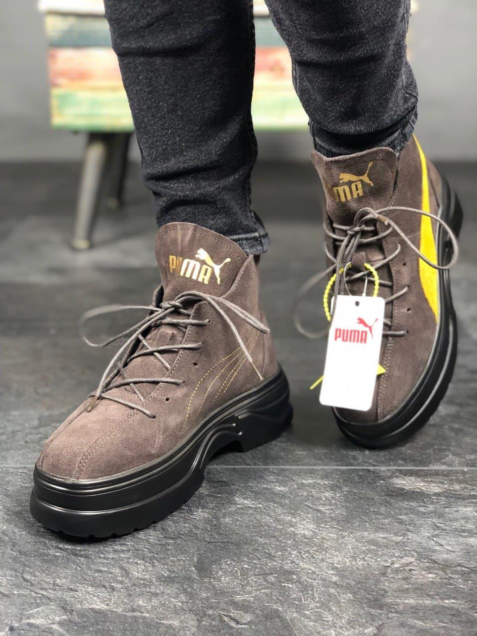 Puma Spring Boots Brown Yellow Black