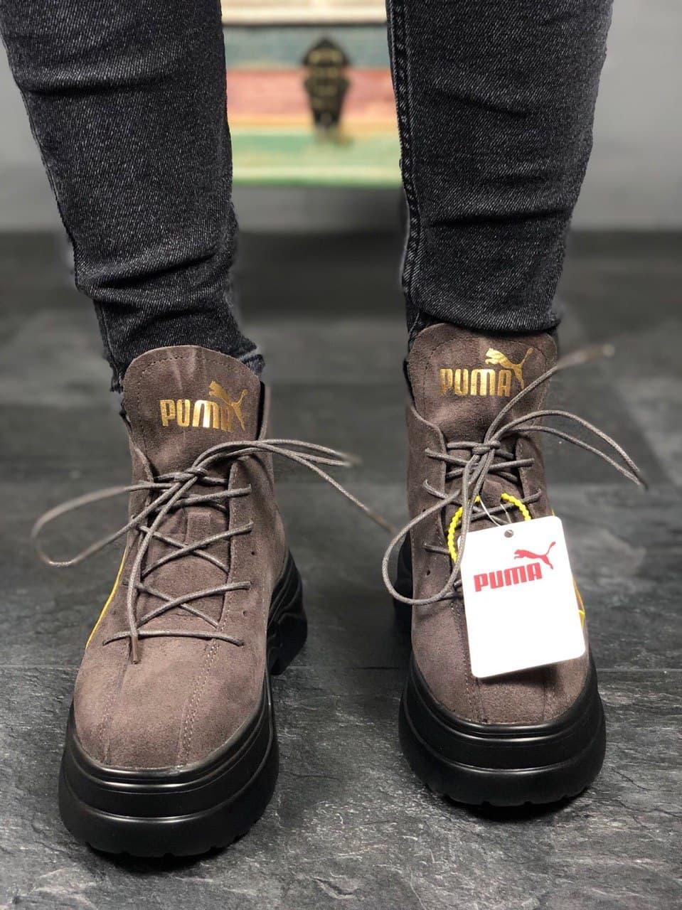 Puma Spring Boots Brown Yellow Black
