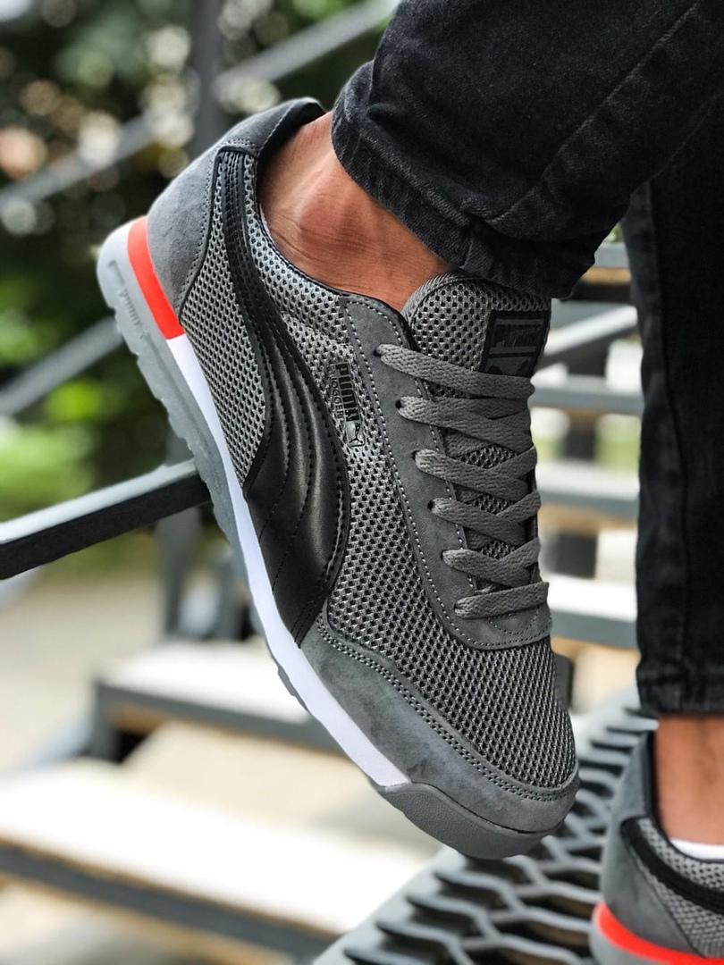 Puma Jogger Gray
