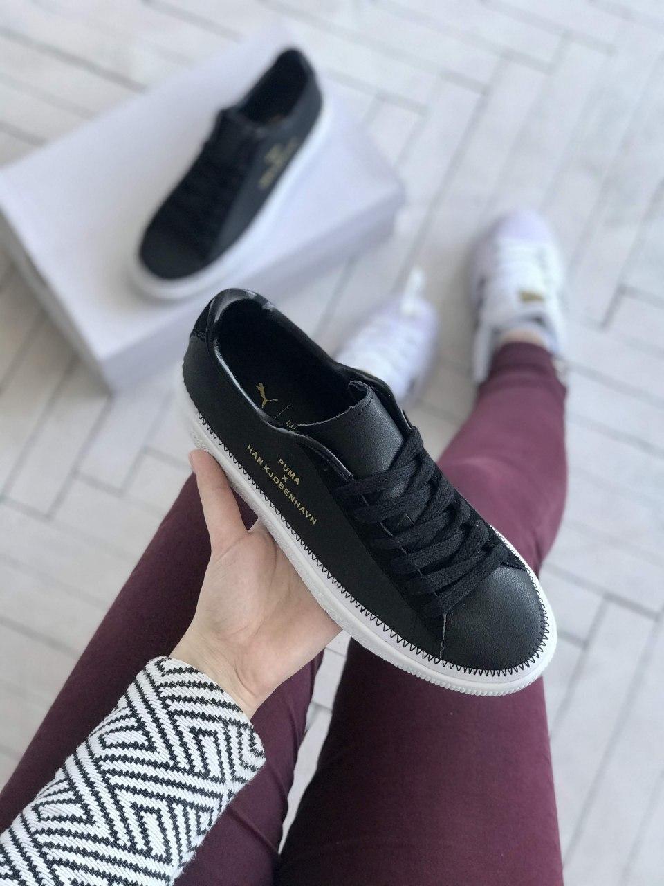Puma KJOBENHAVN Black White