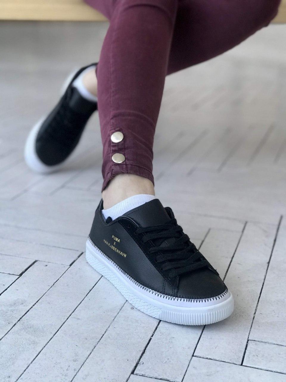 Puma KJOBENHAVN Black White
