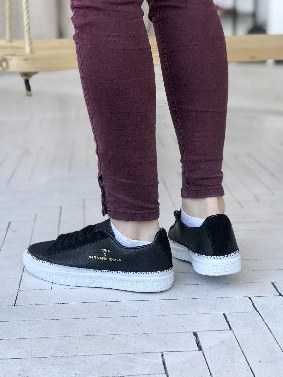 Puma KJOBENHAVN Black White