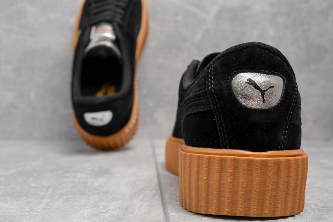 Puma Creeper Metal