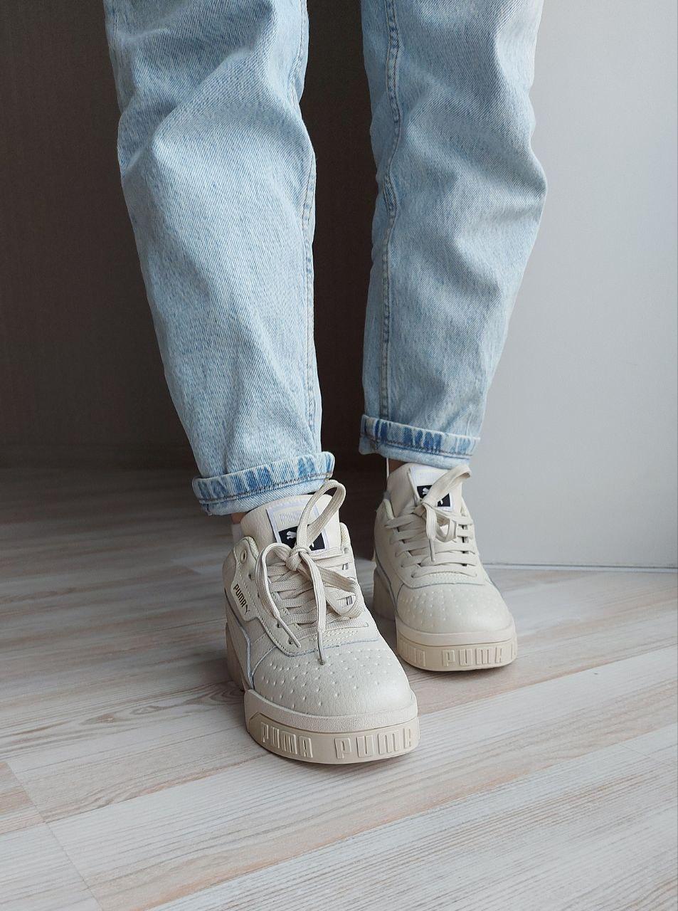 Puma Cali Cream FUR 1