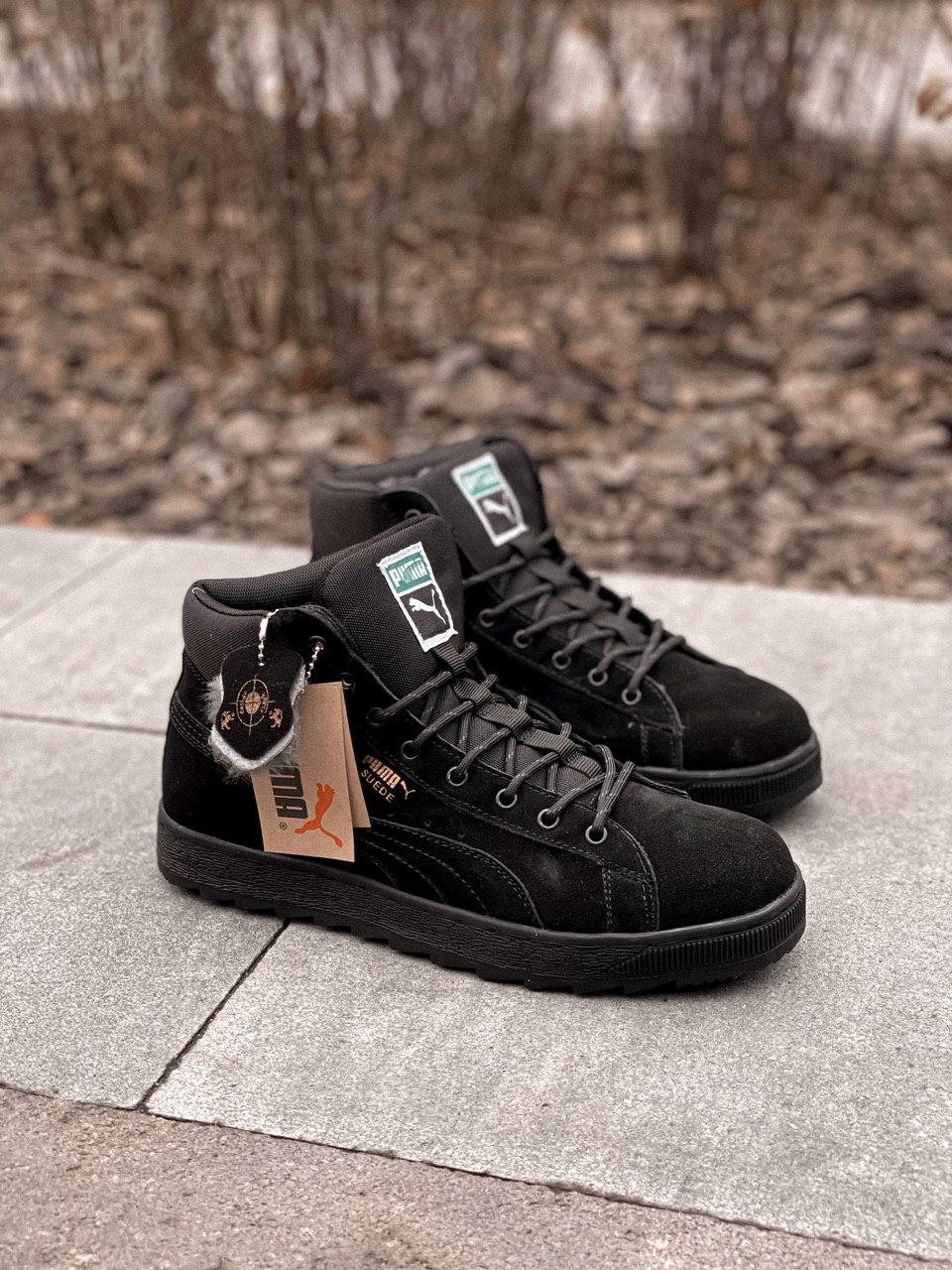 Puma Boot Black FUR 2