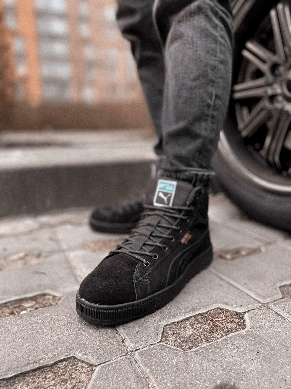 Puma Boot Black FUR 2