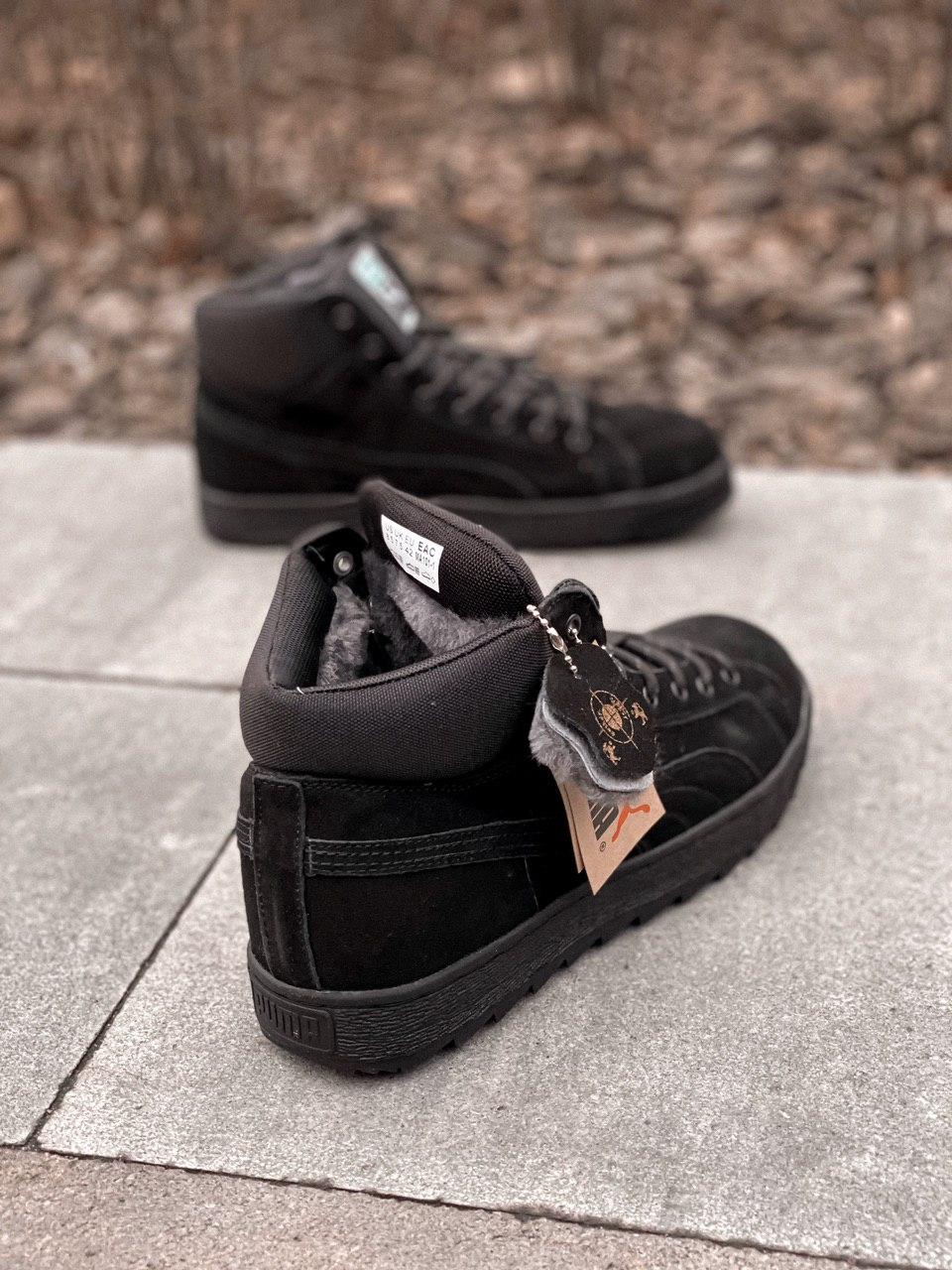 Puma Boot Black FUR 2