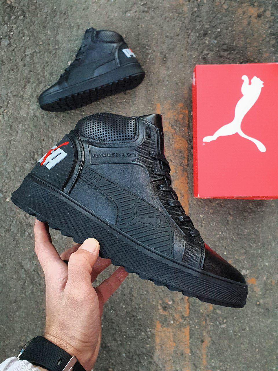 Puma Running System Boots Winter Leather Black
