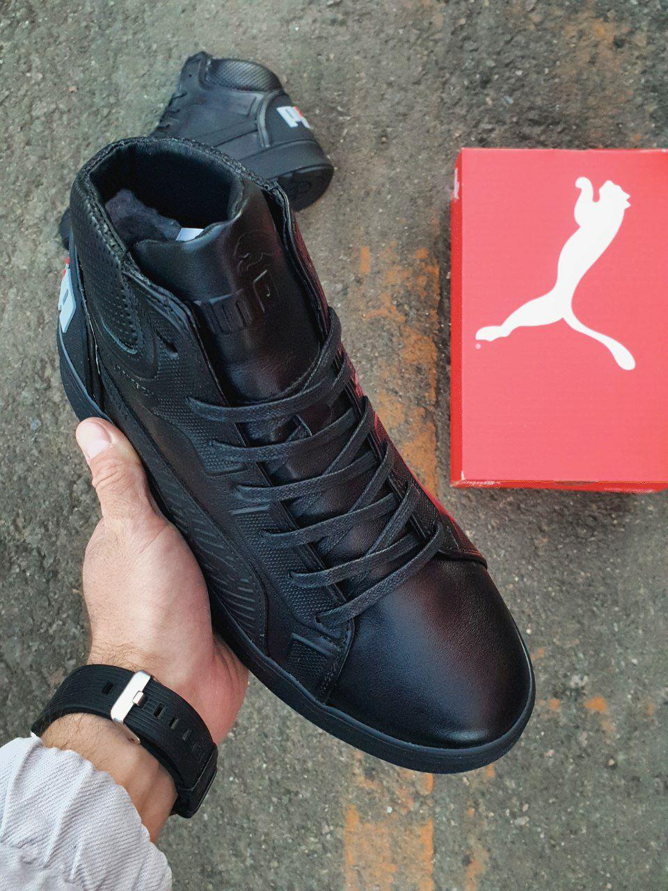 Puma Running System Boots Winter Leather Black