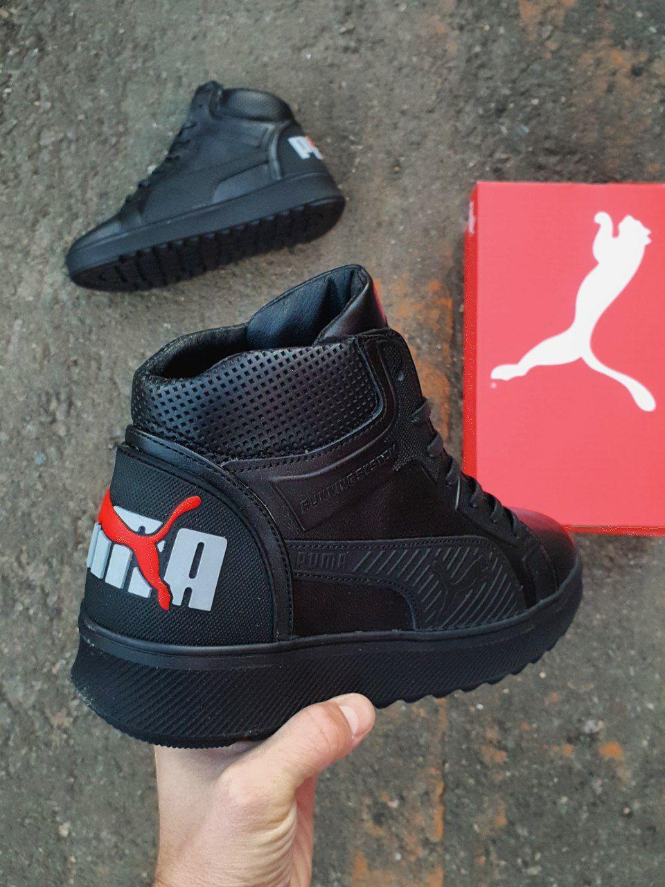 Puma Running System Boots Winter Leather Black