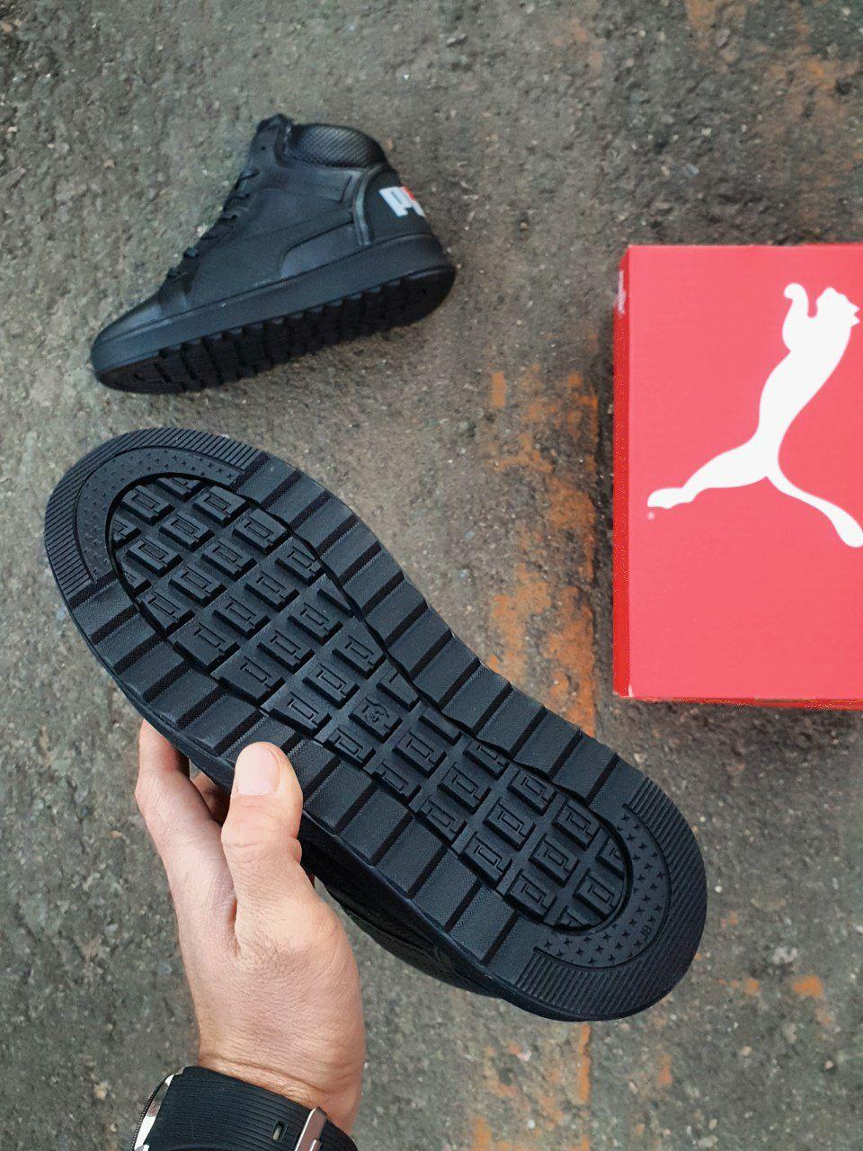 Puma Running System Boots Winter Leather Black