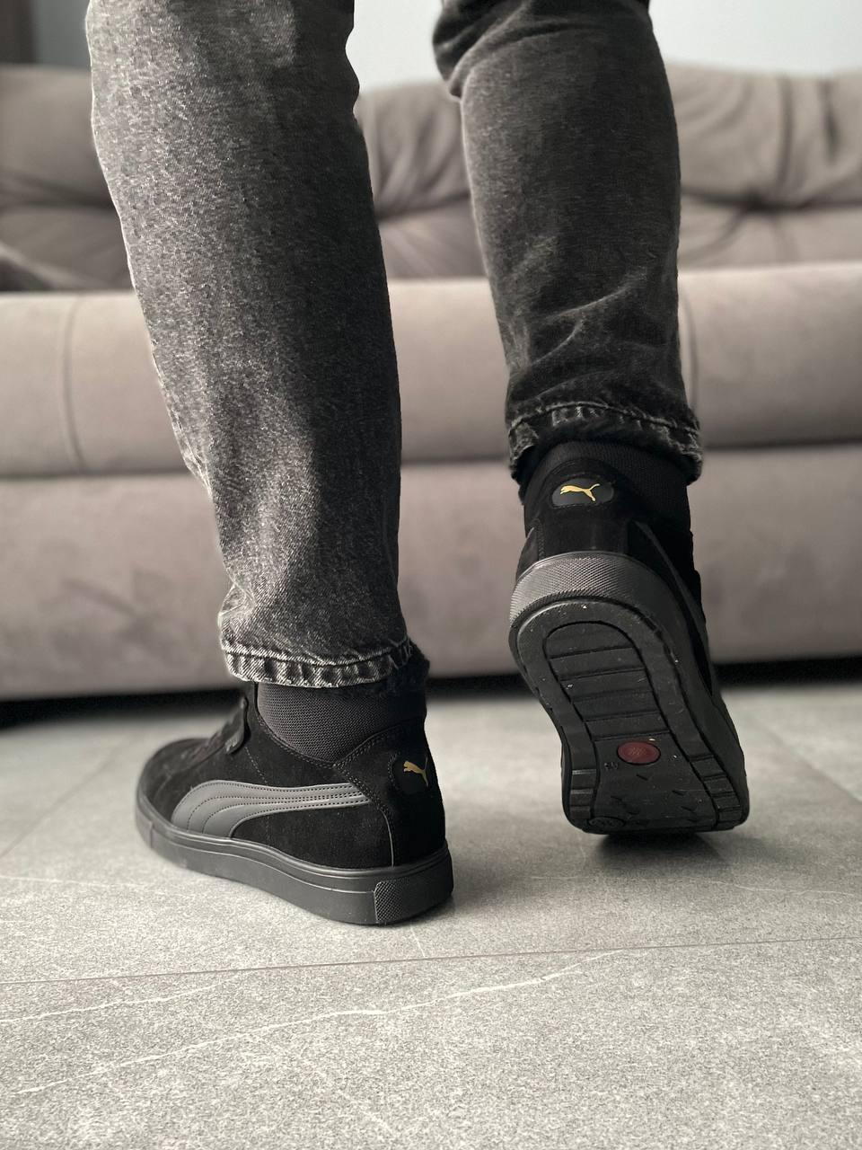 Puma High Black