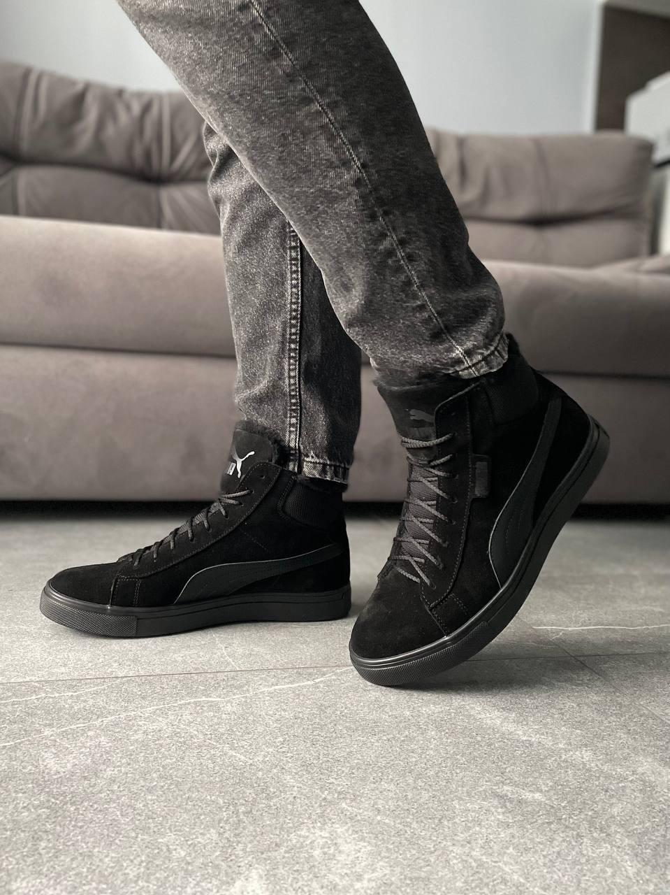 Puma High Black