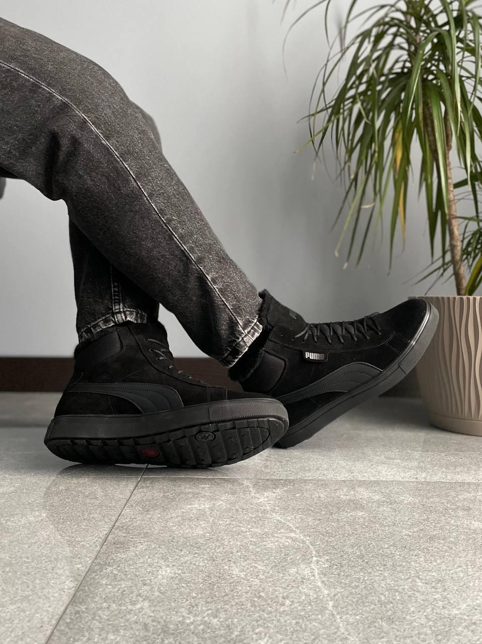 Puma High Black