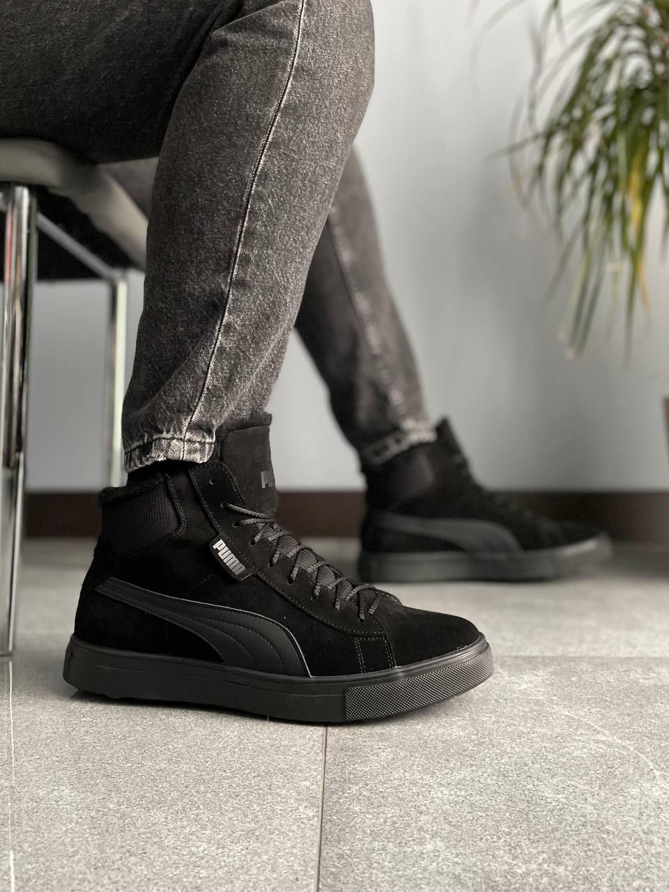 Puma High Black