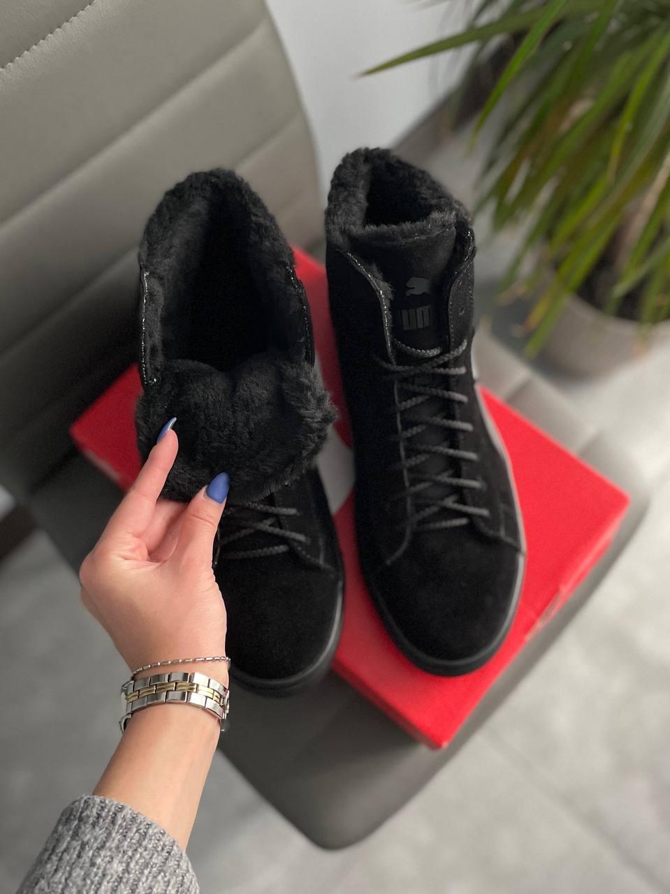 Puma High Black