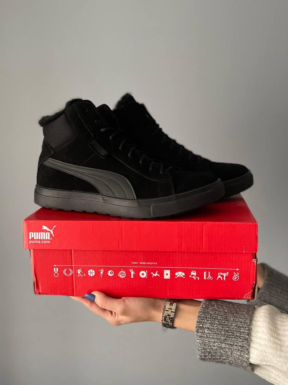 Puma High Black