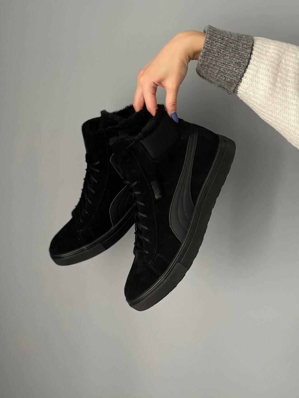 Puma High Black