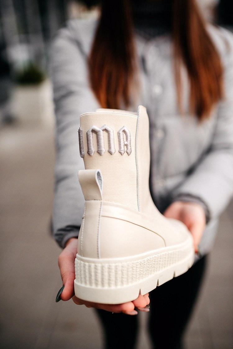 Puma Chelsea Sneaker Boot Vanilla Ice