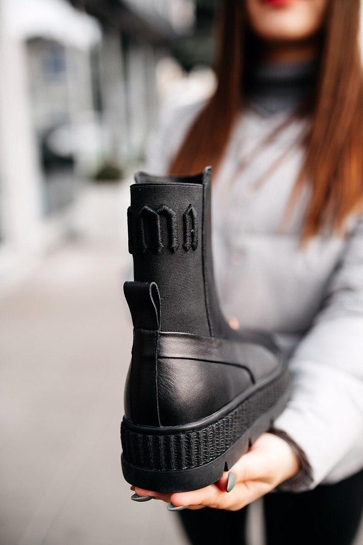 Puma Chelsea Sneaker Boot Black