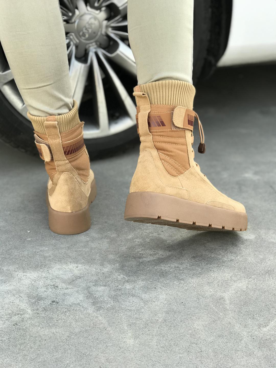 Puma x Fenty Scuba Boot Brown