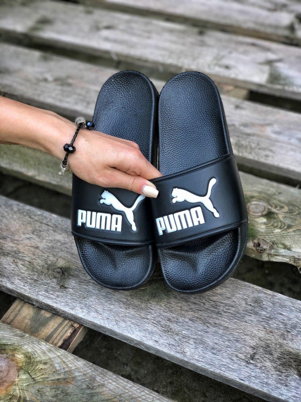 Puma Black White