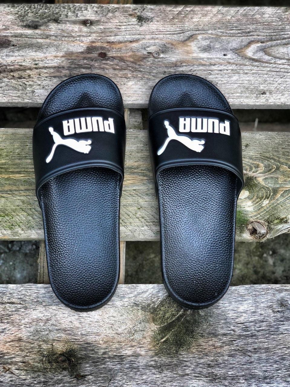 Puma Black White