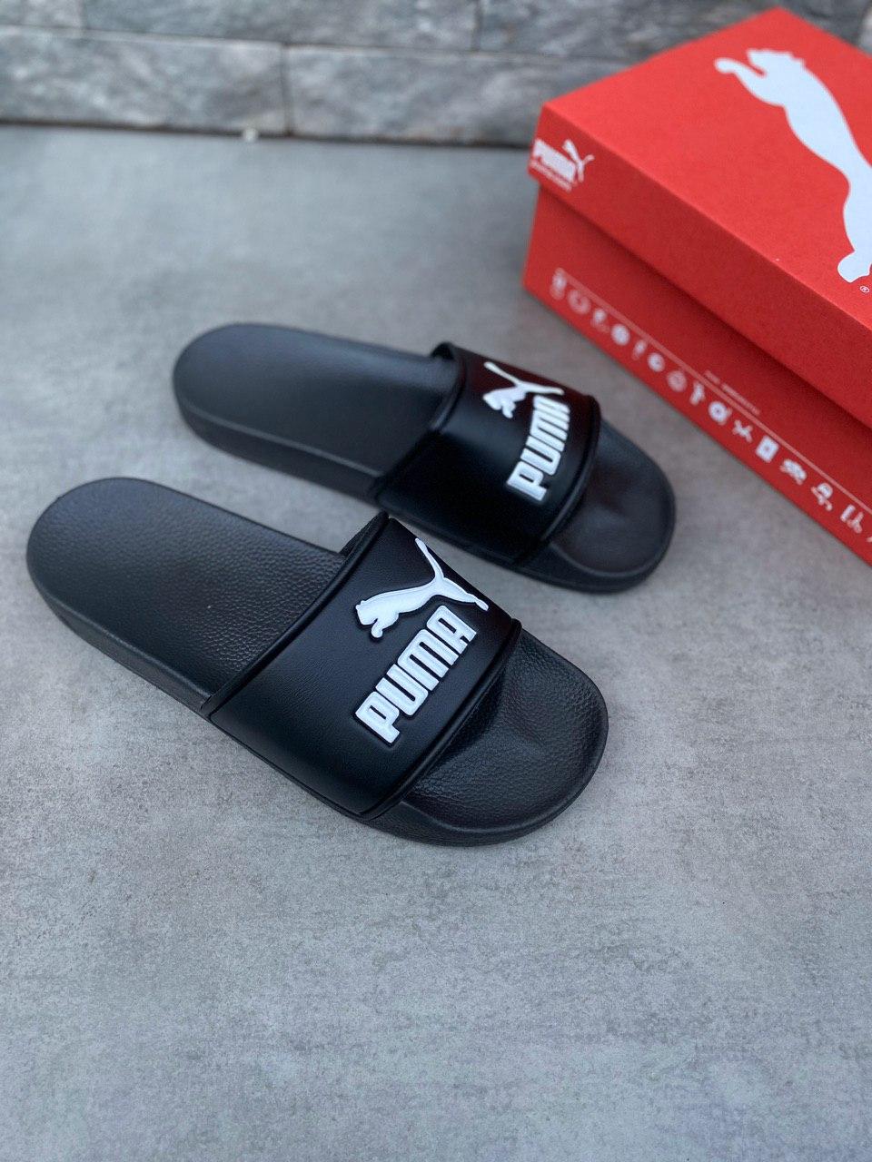 Puma Black White