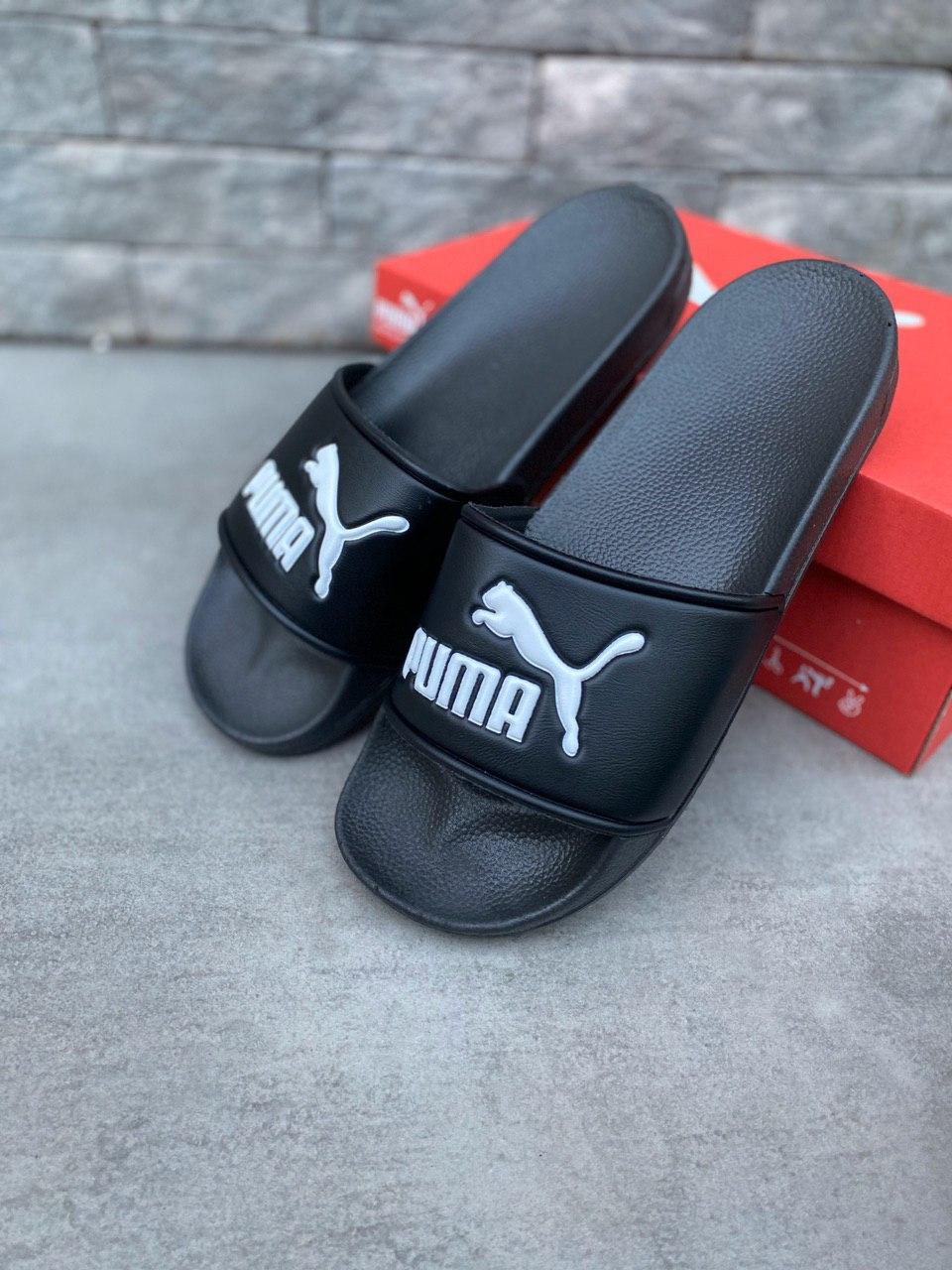 Puma Black White