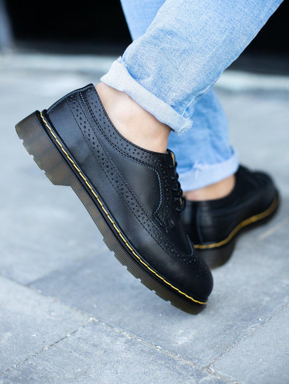 Dr. Martens 3989 Black