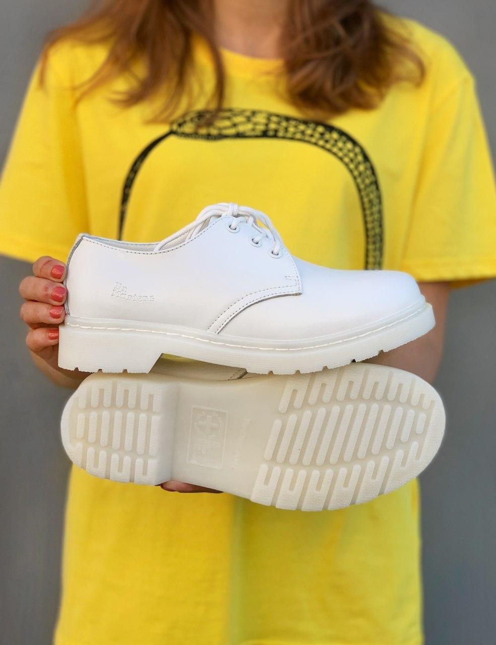 Dr. Martens Full White 1