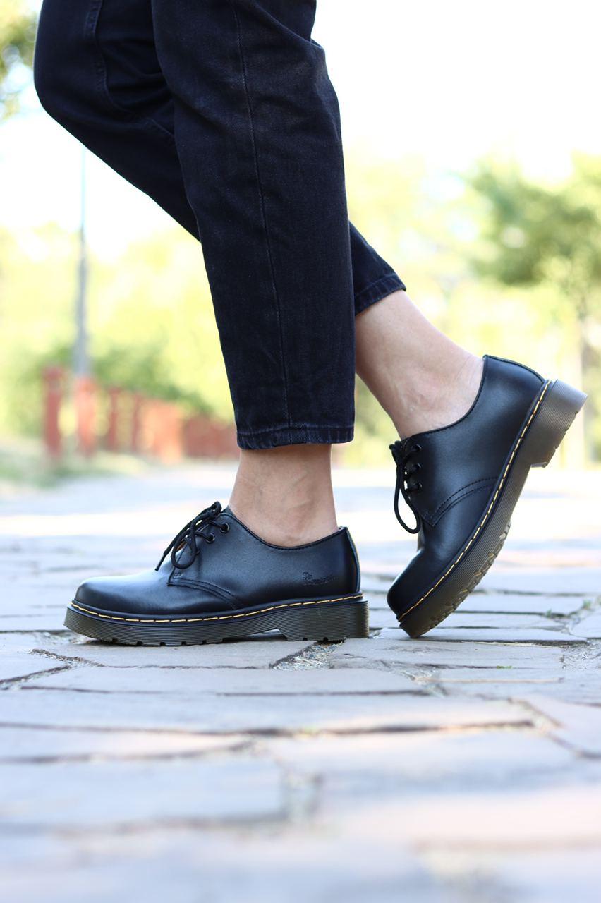 Dr. Martens Black Brown