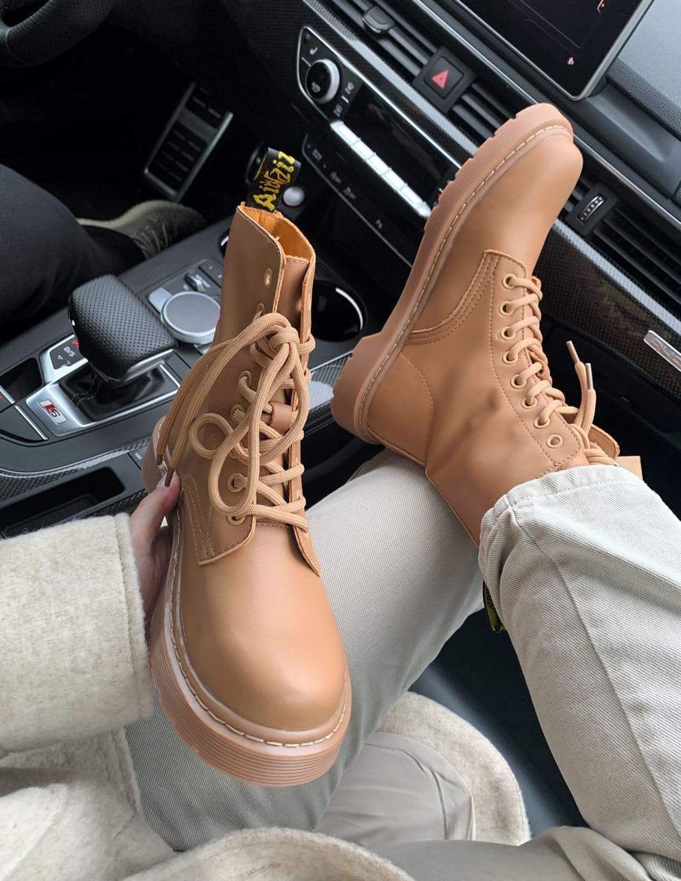 Dr. Martens 1460 Beige Premium FUR