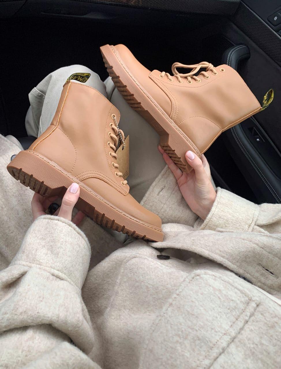 Dr. Martens 1460 Beige Premium FUR