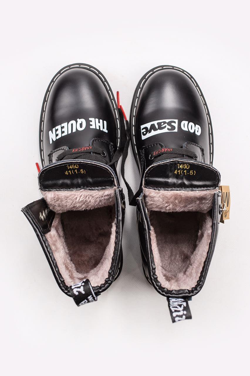 Dr. Martens 1460 Sex Pistols Black Rolled Smooth 1
