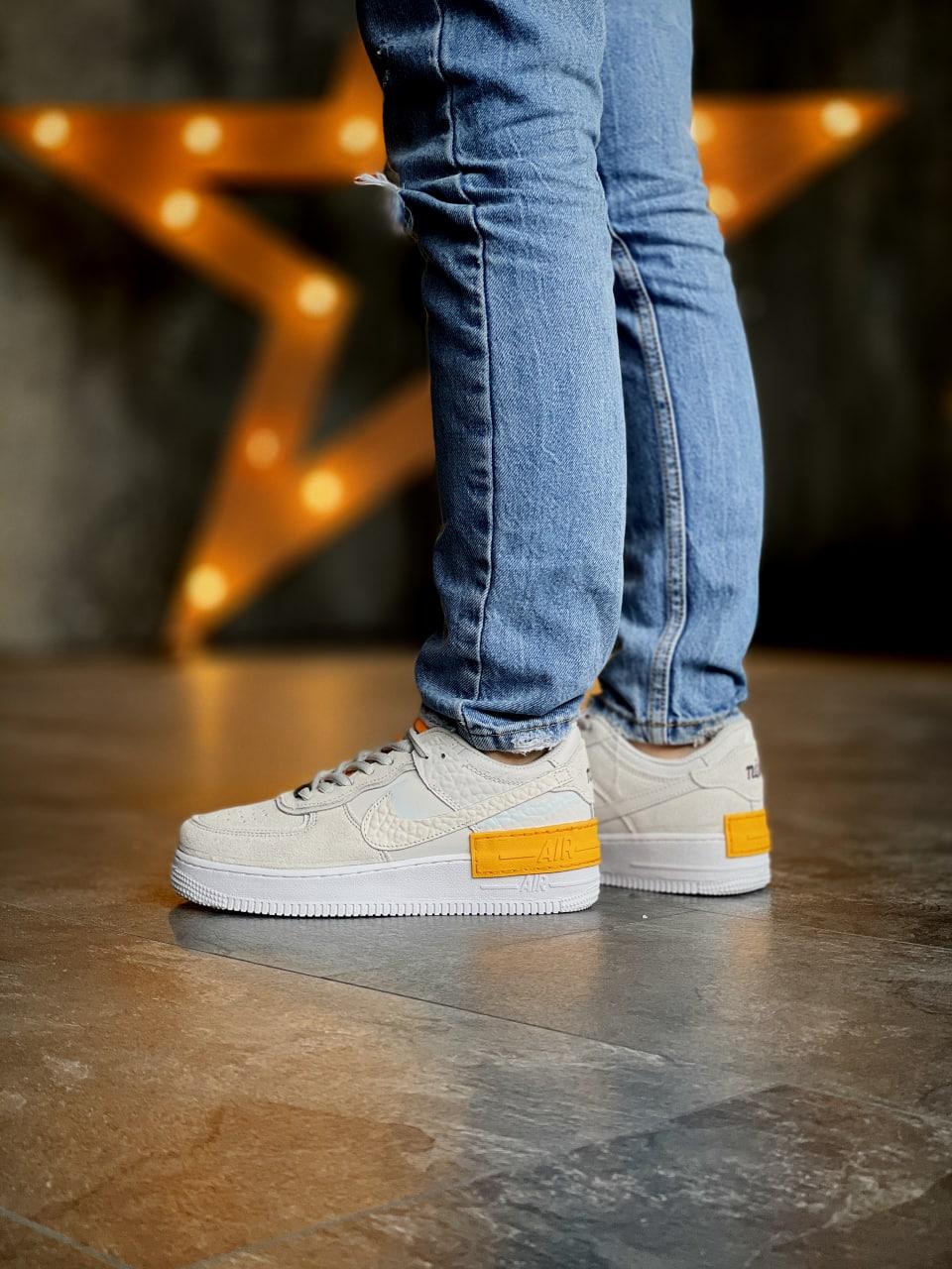 Nike Air Force 1 SHADOW Grey Orange