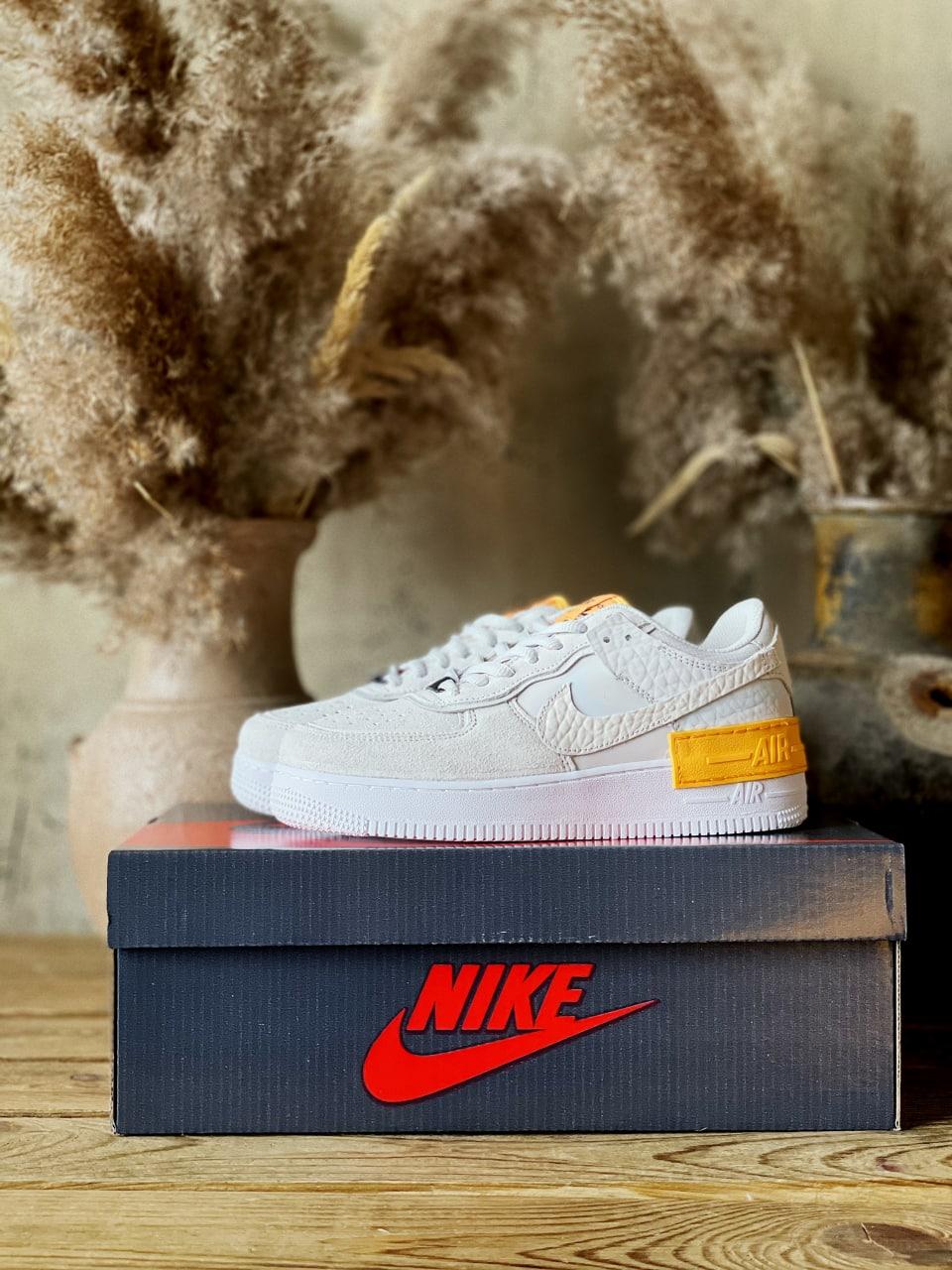 Nike Air Force 1 SHADOW Grey Orange