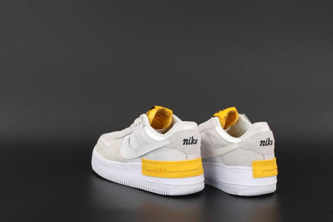 Nike Air Force 1 SHADOW Grey Orange