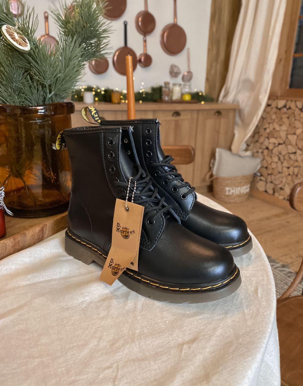 Dr. Martens Black No Logo 3