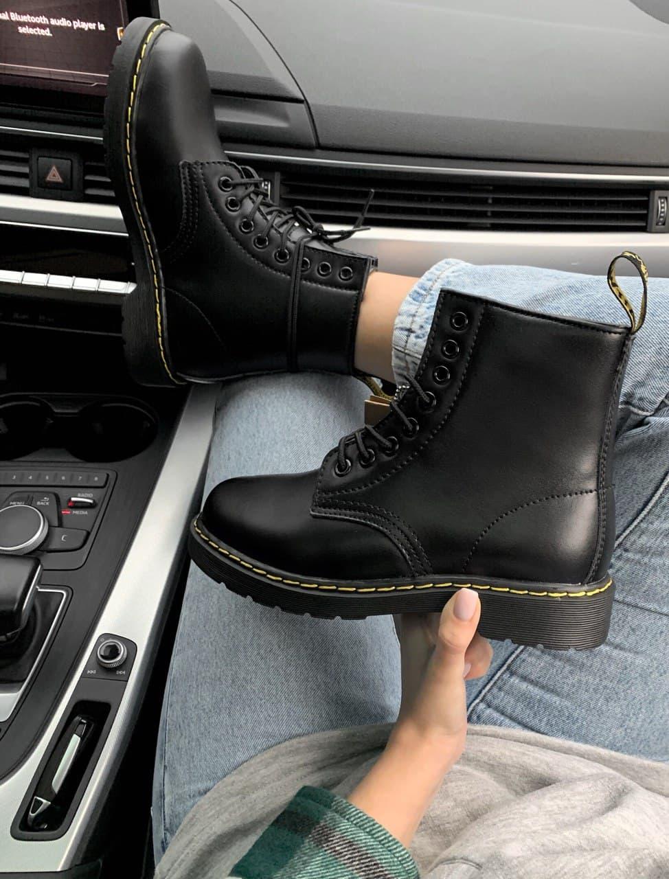 Dr. Martens Black Yellow