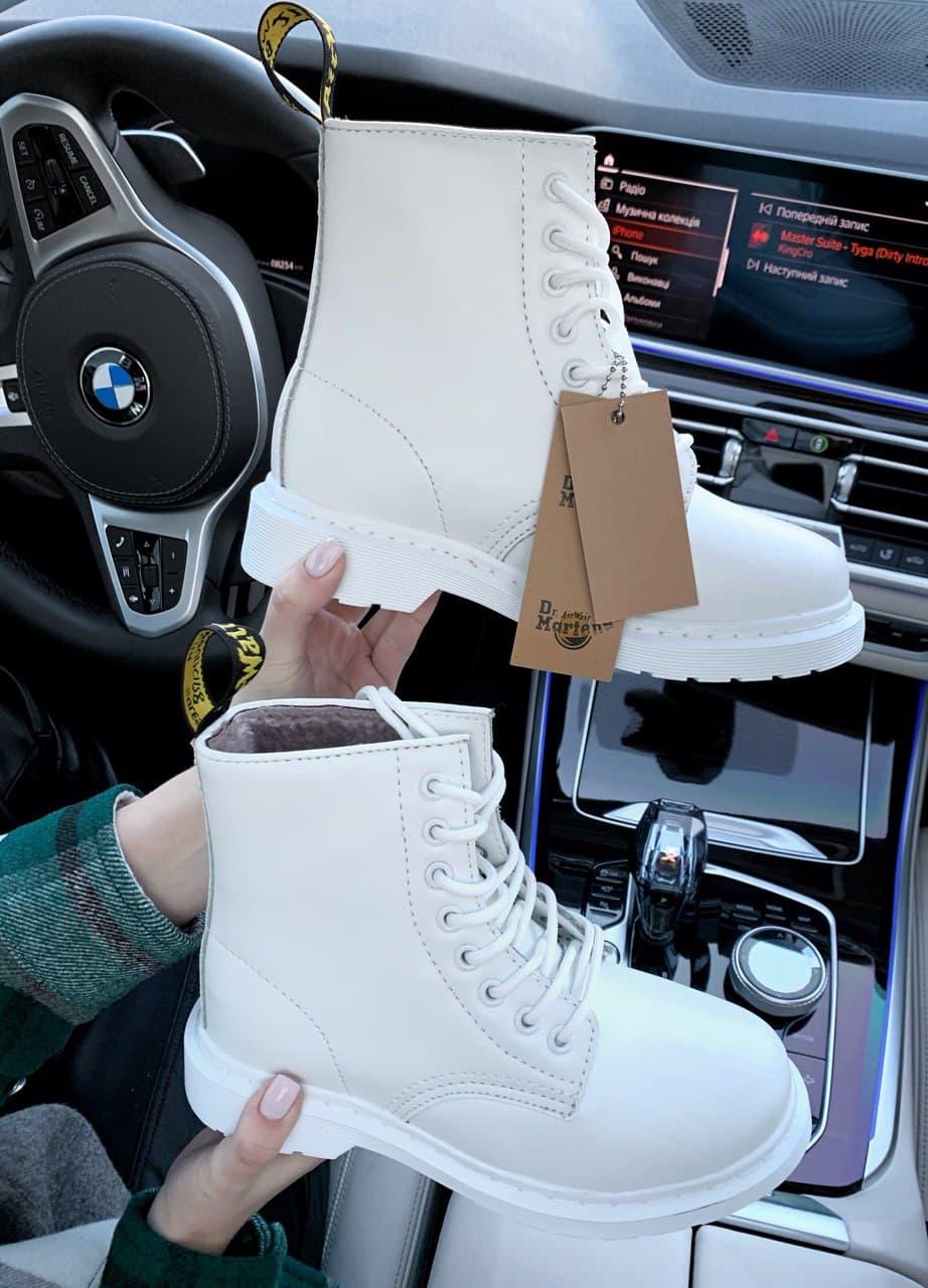 Dr. Martens White No Logo
