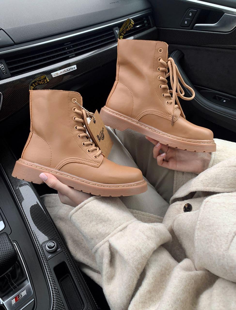 Dr. Martens 1460 Beige