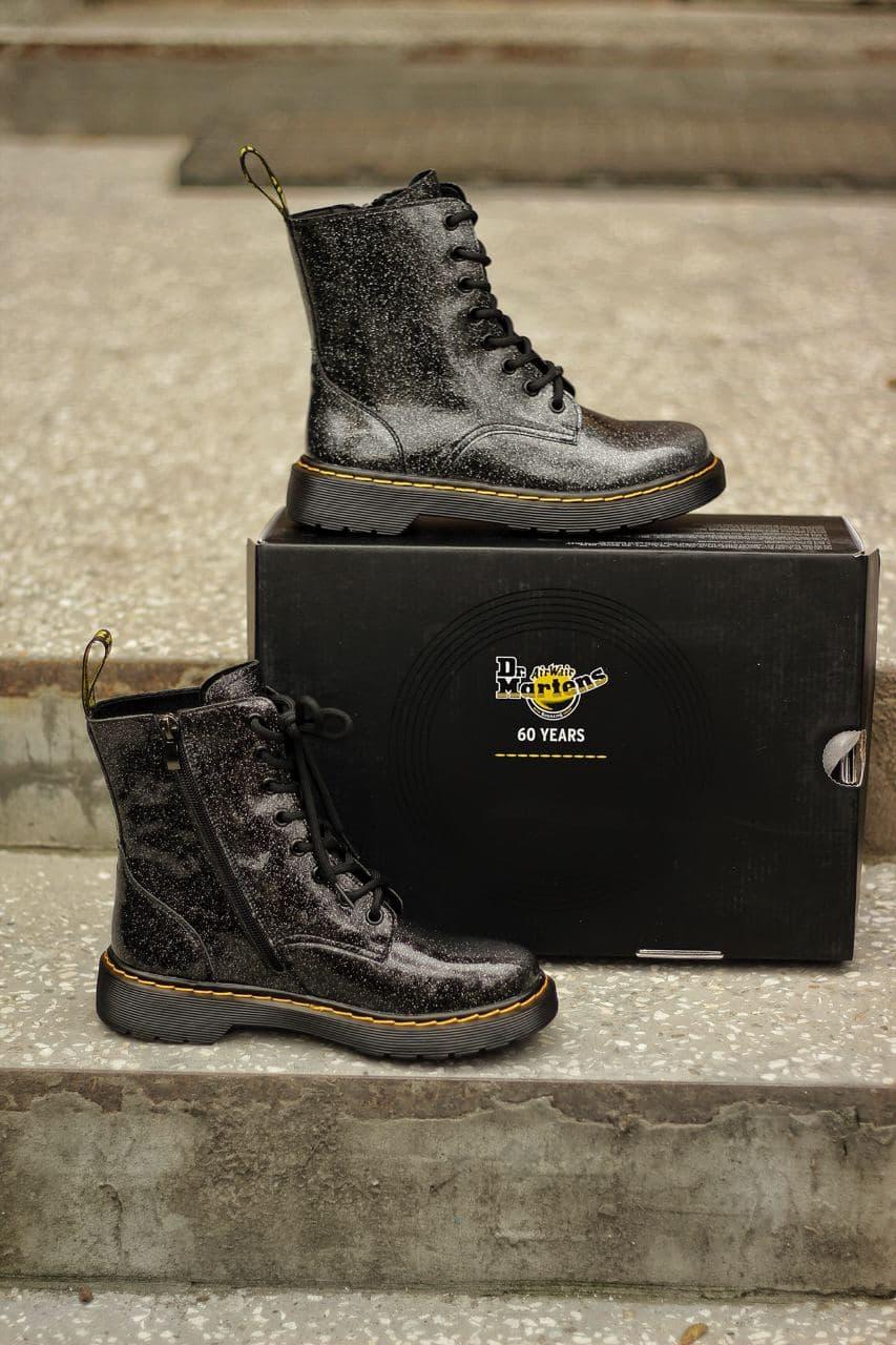 Dr. Martens Galaxy