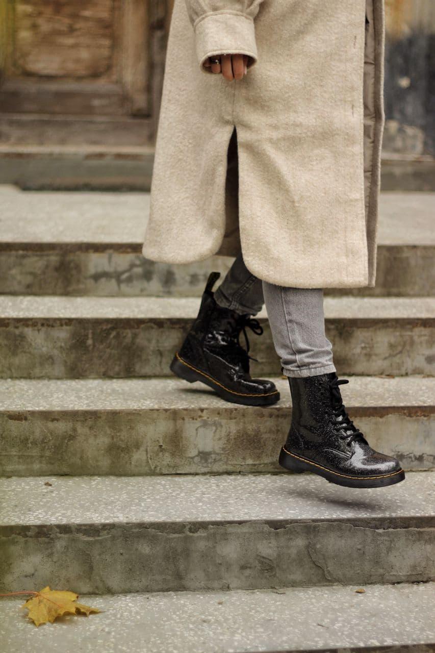 Dr. Martens Galaxy