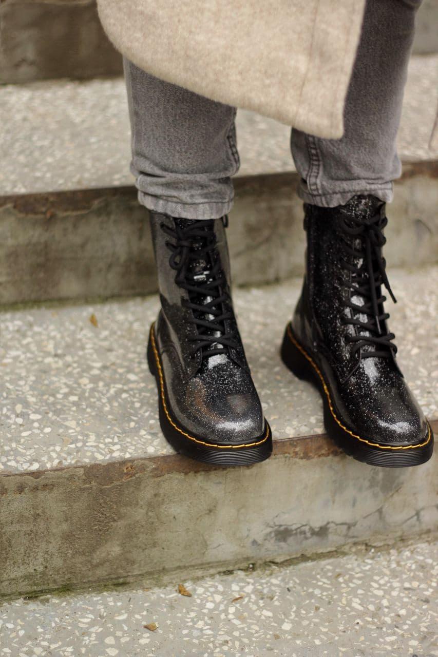 Dr. Martens Galaxy